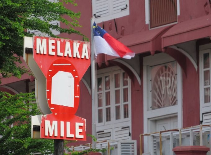 Full Day Activity to Melaka (Malacca)